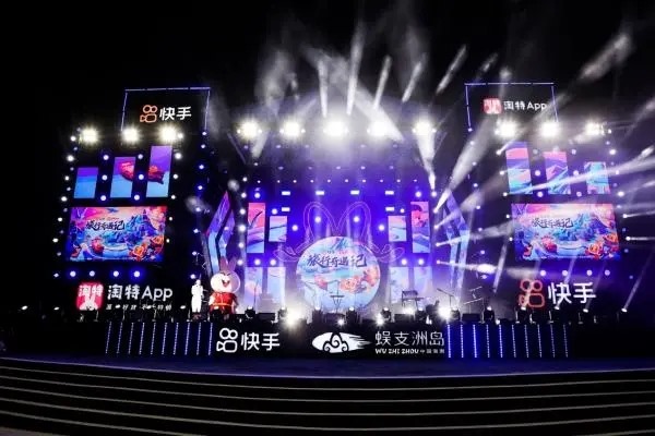 快手视频从哪里发有收益？